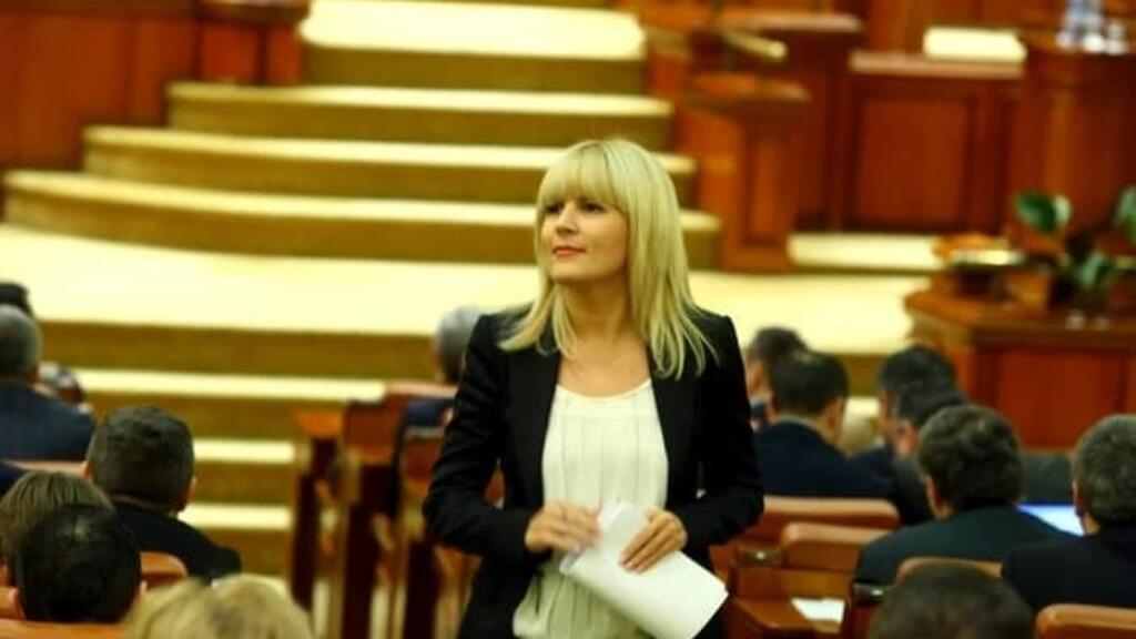 DNA contesta liberarea conditionata a Elenei Udrea