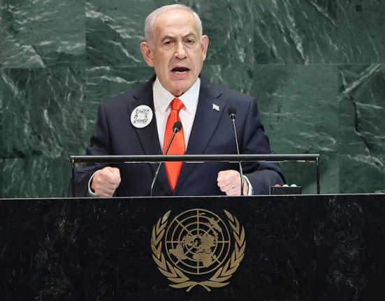 Benjamin Netanyahu a adus recuzia la ONU cod QR hart a terorii i teste pentru diplomai